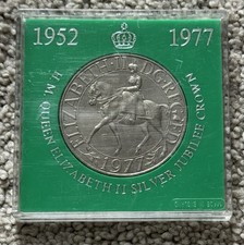 1977 qeii silver for sale 1977 qeii silver for sale  ACCRINGTON
