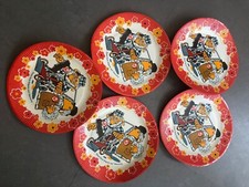 vintage paper plates for sale  BRIGHTON