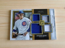 2020 topps museum d'occasion  Expédié en Belgium