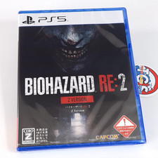 Biohazard resident evil d'occasion  Champigny-sur-Marne