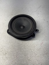 b7 speakers for sale b7 speakers for sale Woodland