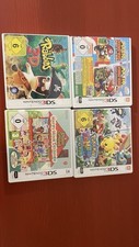 nintendo ds spiele animal crossing gebraucht kaufen nintendo ds spiele animal crossing gebraucht kaufen Neustrelitz-Umland