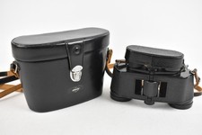 Swift vulcan binoculars for sale  NORTHAMPTON