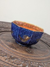 Wedgwood fairyland lustre for sale  DARWEN