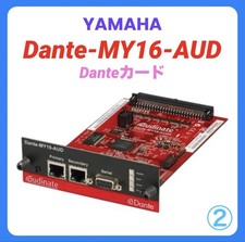 Cartão Yamaha Dante-My16-Aud Dante 2 comprar usado  Enviando para Brazil