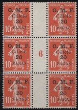 Cilicie 91a mnh d'occasion  Montmorillon