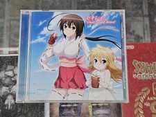 Sekirei anime soundtrack for sale  Prattville