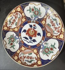Japanese imari charger for sale  Middletown