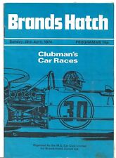 Brands hatch car for sale  UK