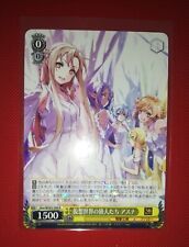 Dengeki bunko gso usato  Montevarchi