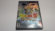 Dragonball budokai ps2 d'occasion  Expédié en Belgium