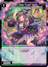Wixoss card wxdi d'occasion  Puget-Théniers