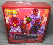Docrates saint seiya d'occasion  Guyancourt