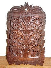 Ancien porte lettre d'occasion Ancien porte lettre d'occasion  Bidart