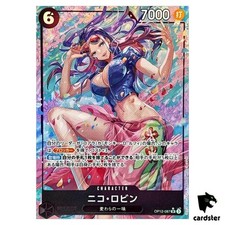 Nico robin op12 d'occasion  Expédié en Belgium
