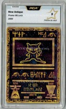 Carte pokémon pca d'occasion  France
