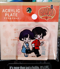 Placa de acrílico colecionável Ranma 1/2 BENS lançamento no Japão comprar usado  Enviando para Brazil
