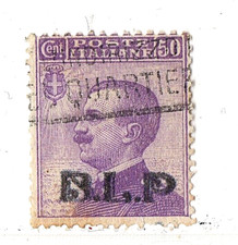 Italie timbre ancien d'occasion  Aix-en-Provence-