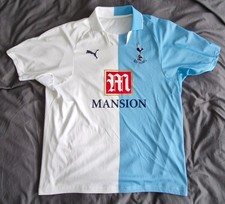 tottenham shirt 125 for sale  BOREHAMWOOD