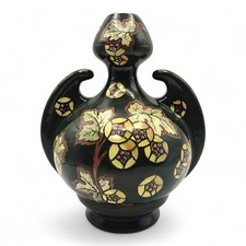 Vtg vase gouda for sale  Groves