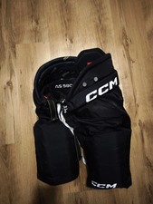 Komplette eishockey ausrüstun gebraucht kaufen  Augsburg