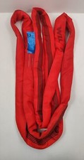 995g rundschlinge wll gebraucht kaufen  Cloppenburg