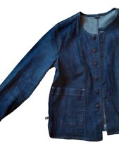 Rarissime veste jean d'occasion  France