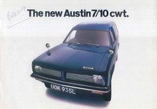 Austin 10cwt marina for sale  BATLEY