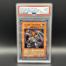 Drago imperatore del usato  Cesena