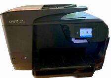 High resolution officejet for sale  Aptos