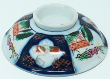 Ramen bowl lid for sale  Stevens Point