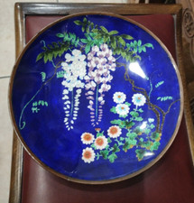 Assiette émail émaux d'occasion  Pau