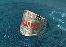 Silber ring tibet gebraucht kaufen Silber ring tibet gebraucht kaufen  Nürnberg