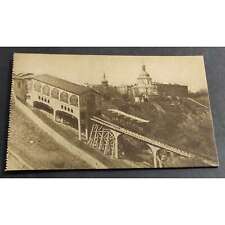 Cartolina kiev 4 usato  Alessandria