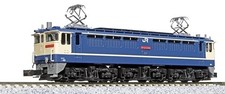 Train miniature locomotive d'occasion  Expédié en France
