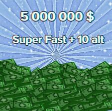 Roblox hood 5m d'occasion  Digne-les-Bains