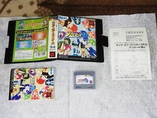 Snk neo geo usato  Italia