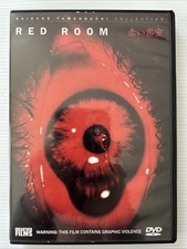 DVD - Coleção Daisuke Yamanouchi RED ROOM (1999) R1 - Filmes sem saída, usado comprar usado  Enviando para Brazil