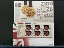 Fdc 2012 london for sale  THETFORD