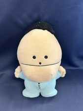 South park ike for sale  Saratoga Springs