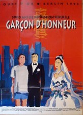 The wedding banquet d'occasion  France