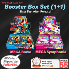 Karta Pokemon Mega Brave Symphonia Booster Box Zestaw 2 japońskich z termokurczem PSL na sprzedaż  Wysyłka do Poland