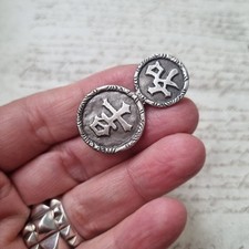 Broche pièces chine d'occasion  Nantes-