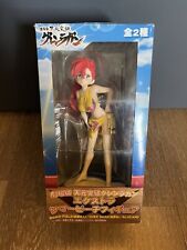 Yoko littner tengen gebraucht kaufen  Bonn