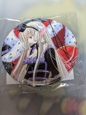 Kujibikido clamp chobits d'occasion Kujibikido clamp chobits d'occasion  Expédié en France