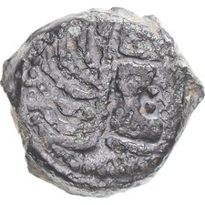 Monnaie carnutes bronze d'occasion  Lille-