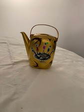 Kaffeekanne rosenthal suomi gebraucht kaufen  Celle
