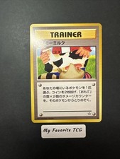 Carte pokemon moo d'occasion  France