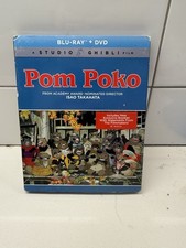 Studio ghibli pom for sale  Houston