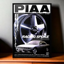 Anos 90 Vintage Ad PIAA × Nissan Silvia 240SX Mk5 S13/PS13 Ks, Racing Spoke DP253 comprar usado  Enviando para Brazil